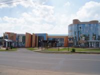 Молодежный центр Россошанского района