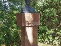 Дом-музей художника С. В. Герасимова