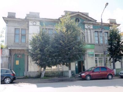 Магазин Ф.И. Гундобина