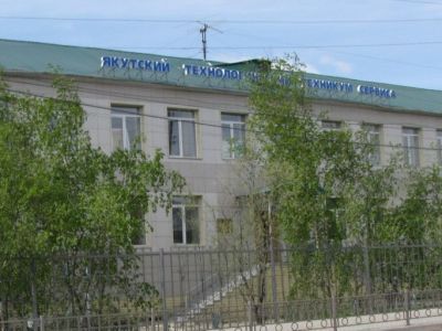 Якутский технологический техникум сервиса оказал поддержку детям из пострадавших от паводка районов