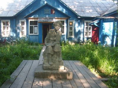 Койгородская центральная библиотека