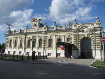 Особняк Мальцева