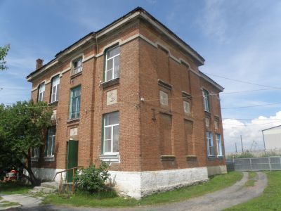 Служебный жилой дом железнодорожников