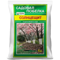 Садовая побелка Солнцещит (1кг) Гера