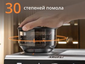 Кофейная станция KRUPS Precision XP801T10