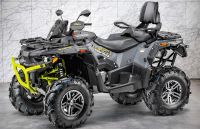 Квадроцикл STELS ATV Guepard 650 TЕ (Trophy) 2.0 (ПСМ)