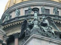 Государственный музей-памятник «Исаакиевский собор»