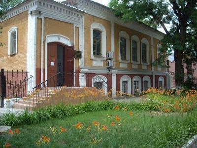 Каменский музей декоративно-прикладного искусства и народного творчества