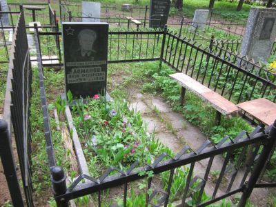 Могила Асманова Якова Федоровича (1914-1986), Героя Социалистического Труда