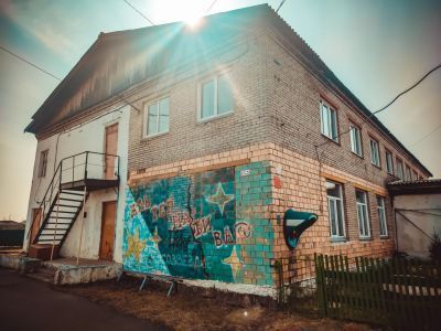 Есаульская сельская библиотека