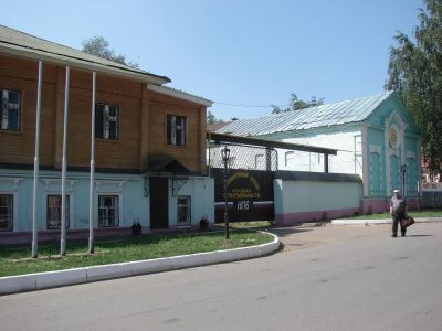 Комплекс пивоваренного завода