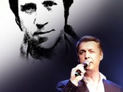 &quot; Певец у микрофона&quot; песни Владимира Высоцкого