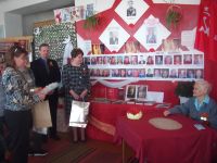 Ичкинский сельский дом культуры