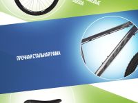 Горный велосипед Foxx Caiman 27.5, год 2025, цвет Синий, ростовка 16