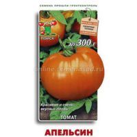 Томат Апельсин (срок реализации до конца 2026г)