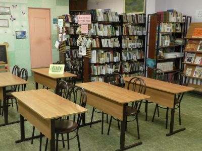 Константиновская сельская библиотека