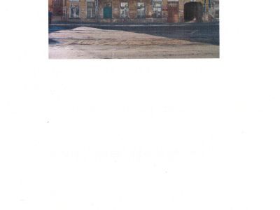 Особняк