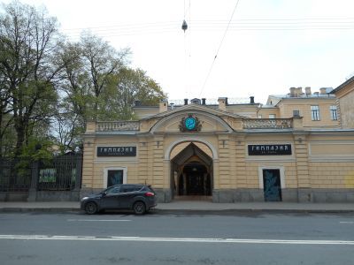 Конюшни главные дворцовые