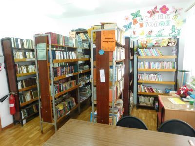 Чемондаевская сельская библиотека