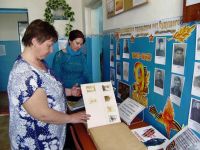 Потьминская сельская библиотека