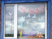 Веселовский сельский дом культуры