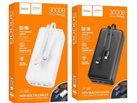 Внешний аккумулятор Hoco J118A Speed energy 20000mAh 2хUSB/Type-C/MicroUSB/кабель Lightning 8 pin + Type-C (белый)