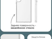 Чехол-накладка VLP