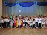 Магнитный Дом культуры