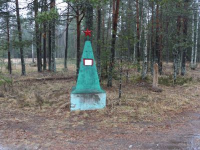 Памятник-обелиск Борисову Николаю Семеновичу, погибшему от рук банды Юшко в 1922 году