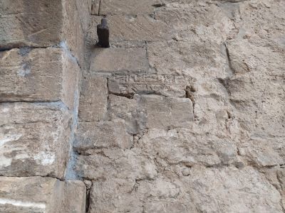 Граффити-строительный знак