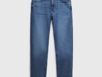 Зауженные джинсы с эластаном, Синий