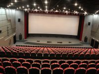 Кинотеатр «Россия»