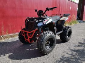 Квадроцикл ATV Commander 200