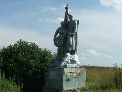 Братская могила