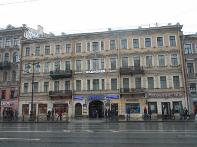 Дом, где в 1906 г. находилась явочная квартира РСДРП (б)