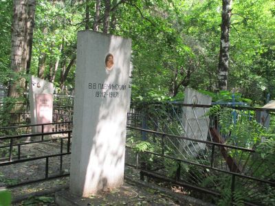 Могила Павчинского Вадима Вадимовича (1912-1971), писателя