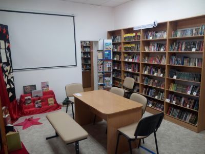 Читинская межпоселенческая центральная районная библиотека