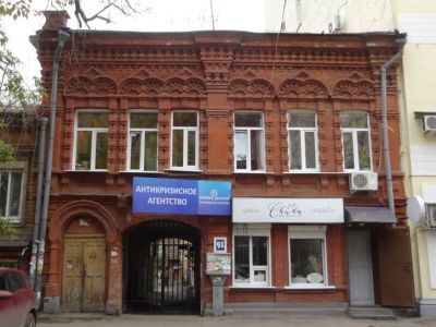 Дом Бабердина