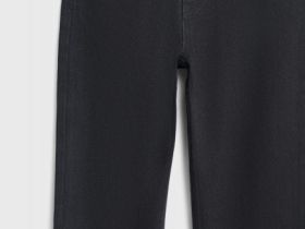 Джинсы для мальчиков, Серый