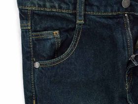 Джинсы для мальчика