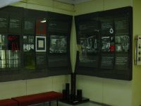 Военно-исторический музей «Ильинские рубежи»