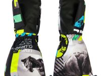 Варежки текстильные для мальчиков