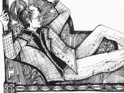 Билеты на Бродский (Человек в кубе) / Театр | Афиша | ИнфоТаймс