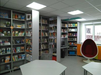 Бельковская библиотека