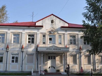 Центральная городская детская библиотека им. А. П. Гайдара