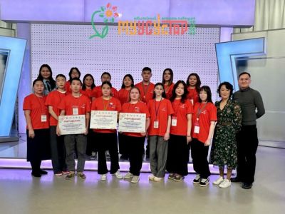 В Якутии определили победителей конкурса «Лента времени»