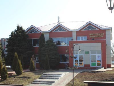 Апастовская центральная детская библиотека