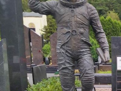 Могила Кубасова Валерия Николаевича (1935–2014), инженера-космонавта, дважды Героя Советского Союза