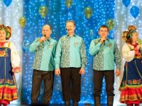 Центр культуры и спорта «Меридиан»