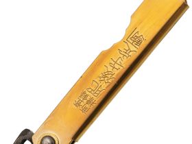 Нож складной Higonokami Nagao Kanekoma, 80мм, сталь Aogami Damascus 3 слоя, рукоять латунь черная